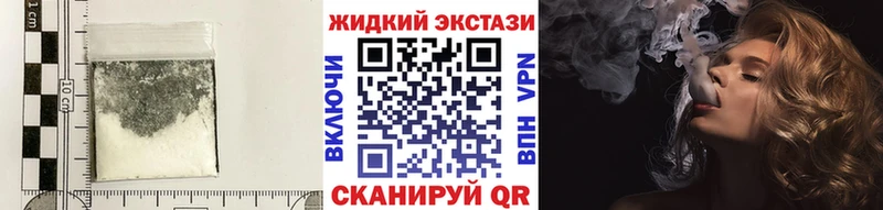 БУТИРАТ 1.4BDO  Усть-Катав 