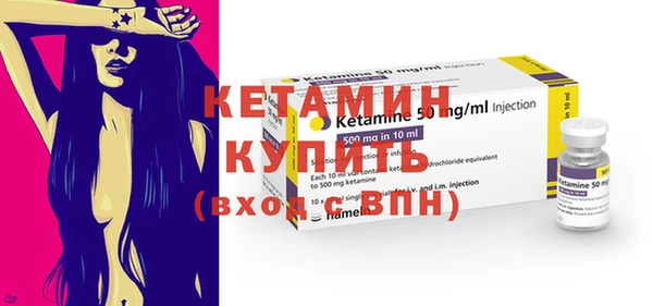 MDMA Premium VHQ Нефтекумск