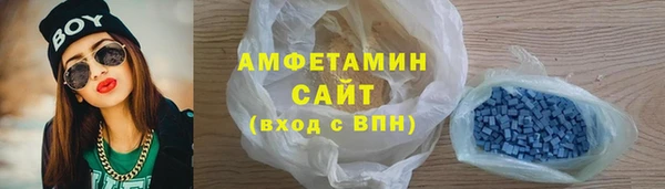 наркотики Армянск
