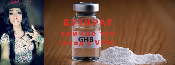 MDMA Premium VHQ Нефтекумск