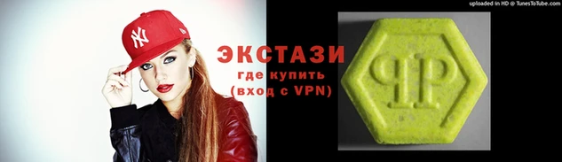стафф Арсеньев