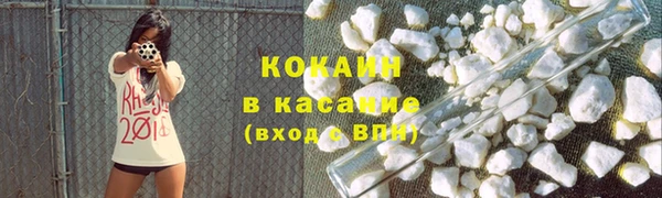 MESCALINE Нефтегорск
