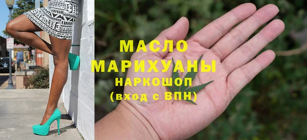 стафф Арсеньев