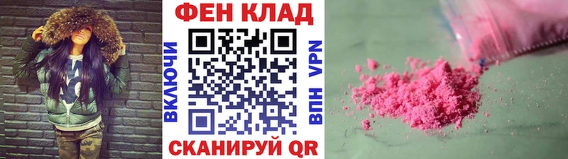 блэк спрут как войти  где можно купить   Усть-Катав  Метамфетамин пудра 