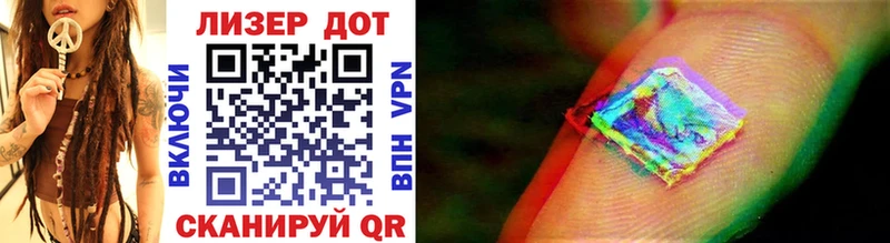 сайты даркнета Telegram  omg зеркало  Усть-Катав  Марки N-bome 1,5мг 